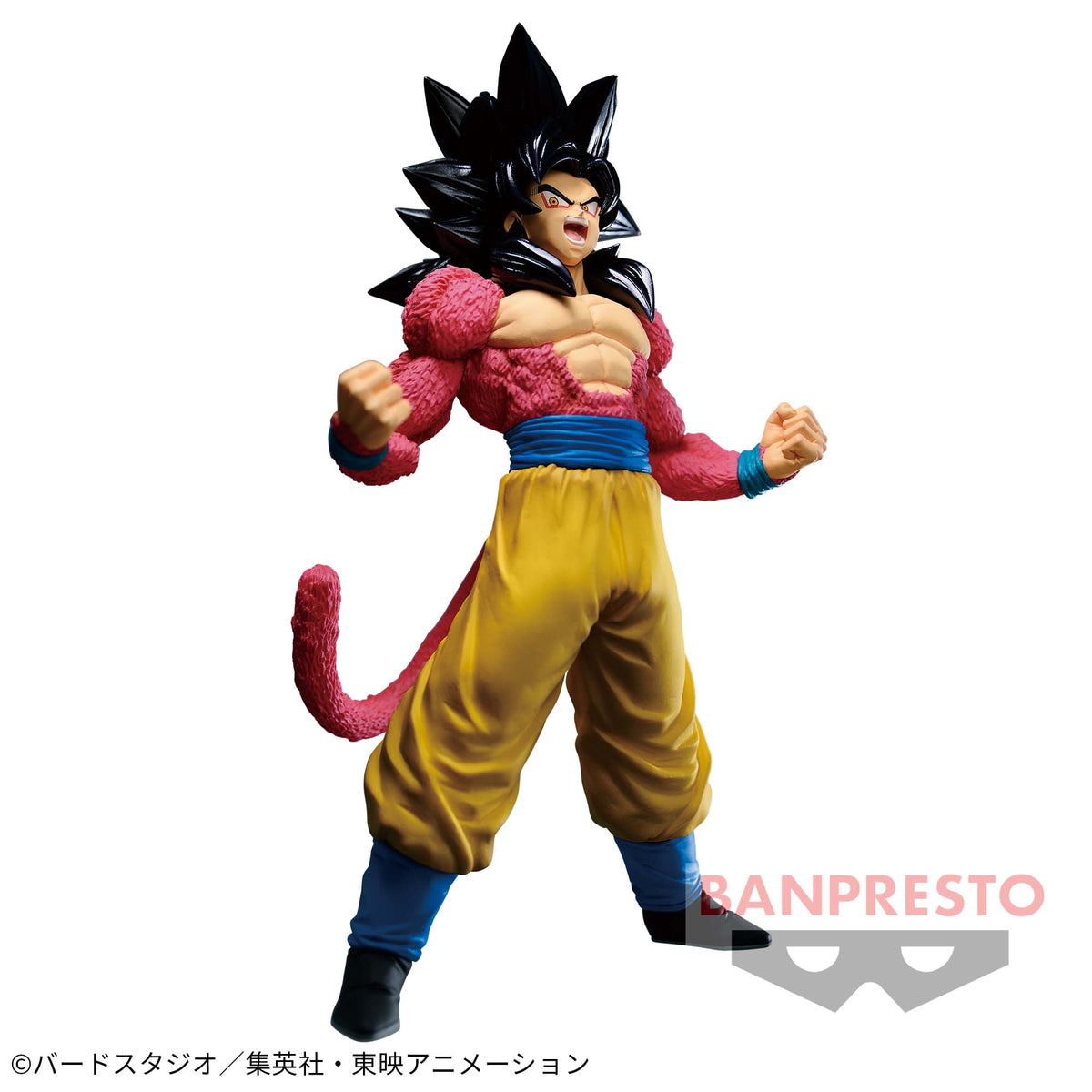 Son Goku Super Saiyajin 4 Blood of Saiyans Special III Bandai Banpresto Action Figure