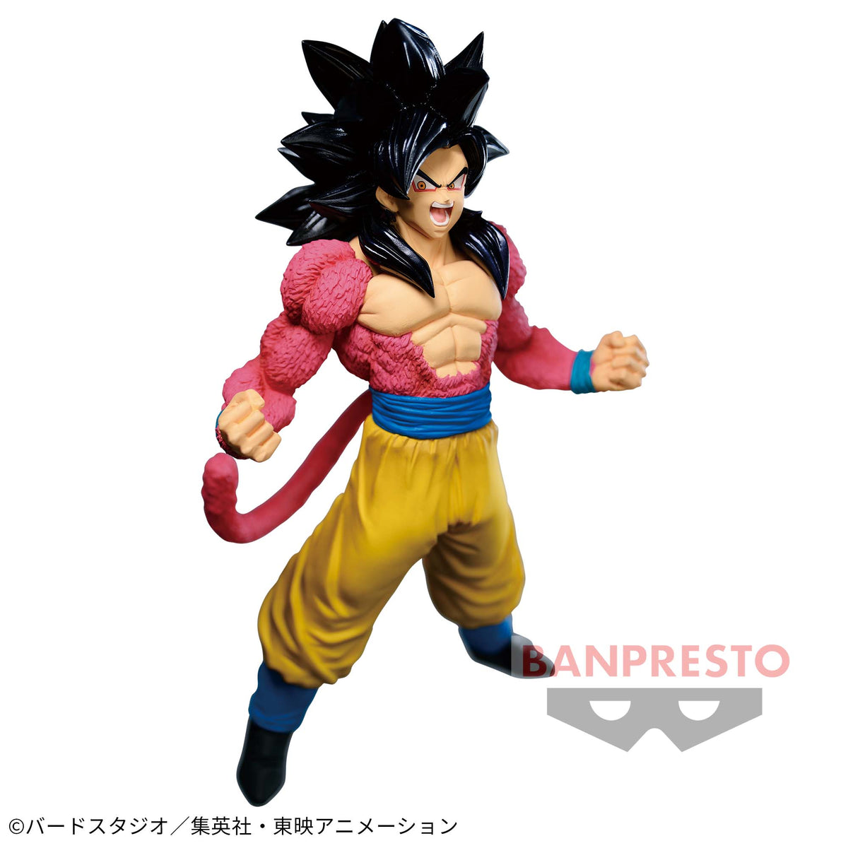 Son Goku Super Saiyajin 4 Blood of Saiyans Special III Bandai Banpresto Action Figure