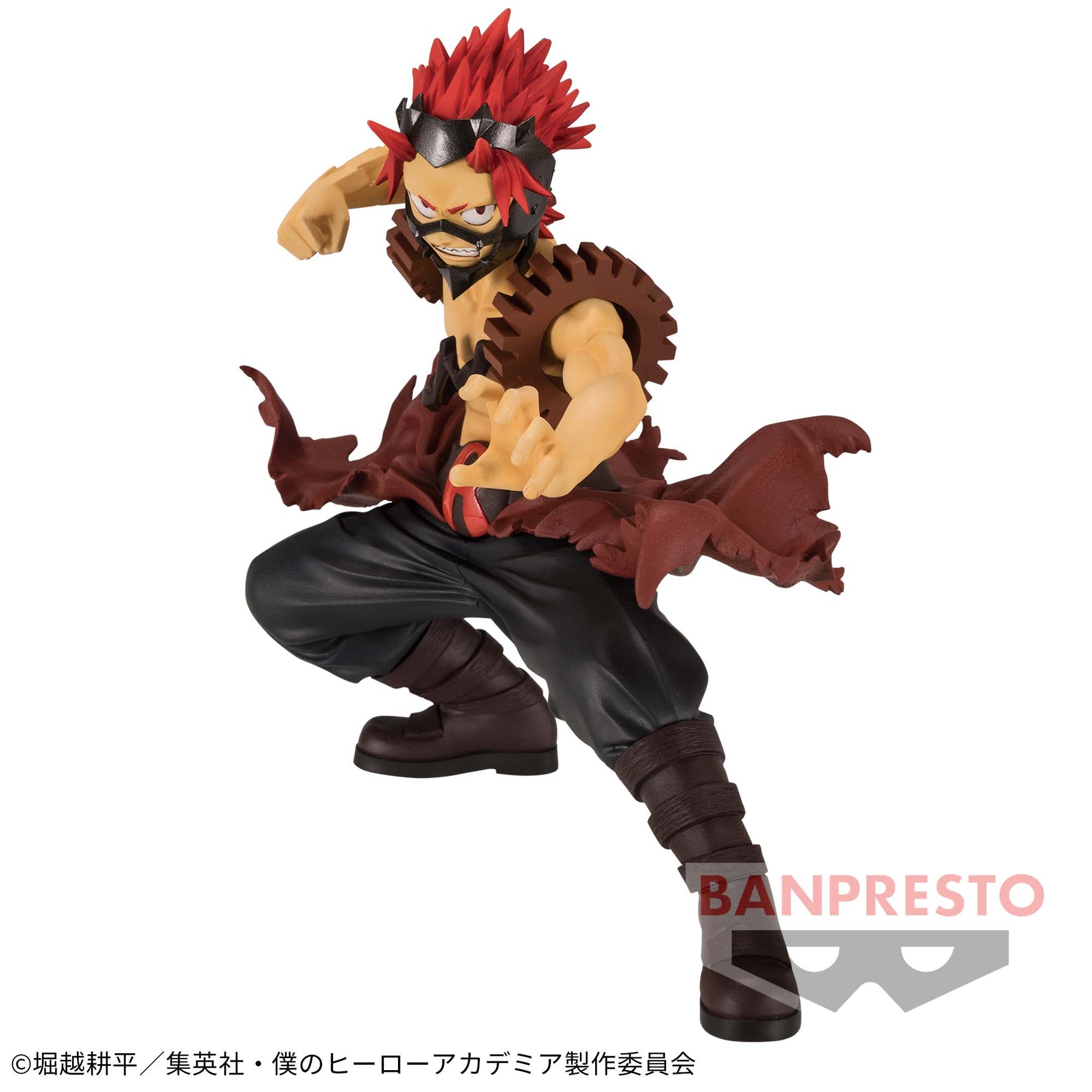 Eijiro Kirishima The Amazing Heroes Vol.4 Bandai Banpresto Action Figure