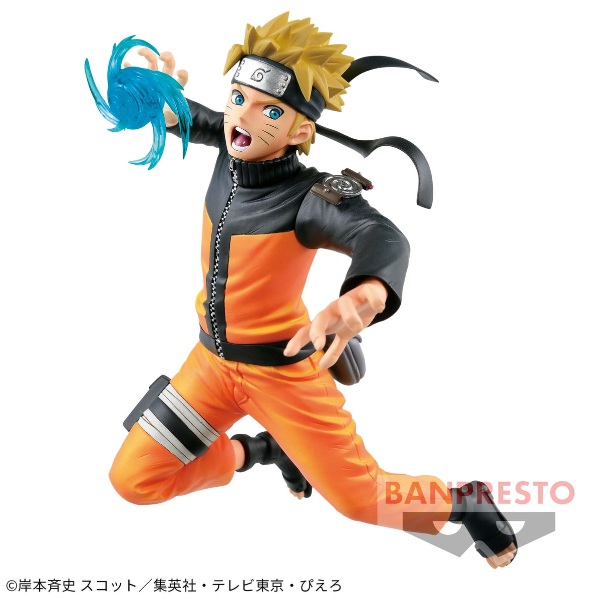 Naruto Uzumaki Vibration Stars Bandai Banpresto Action Figure