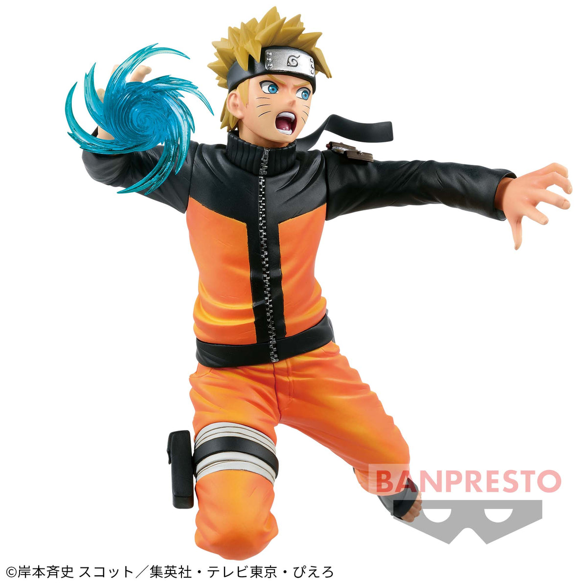 Naruto Uzumaki Vibration Stars Bandai Banpresto Action Figure