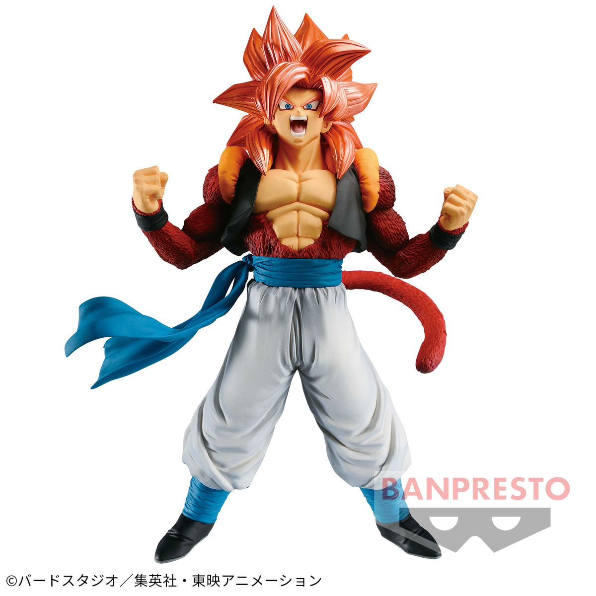Gogeta Super Saiyajin 4 Blood of Saiyans Special V Bandai Banpresto Action Figure