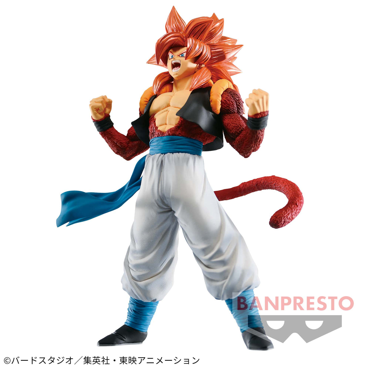 Gogeta Super Saiyajin 4 Blood of Saiyans Special V Bandai Banpresto Action Figure