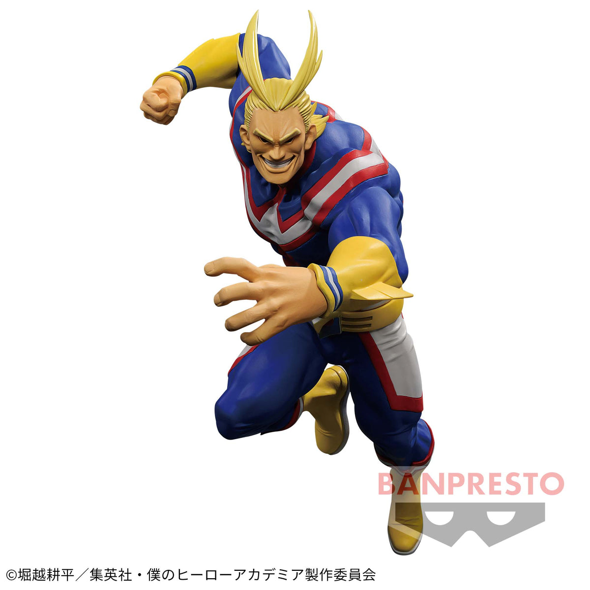 All Might The Amazing Heroes Vol.5 Bandai Banpresto Action Figure