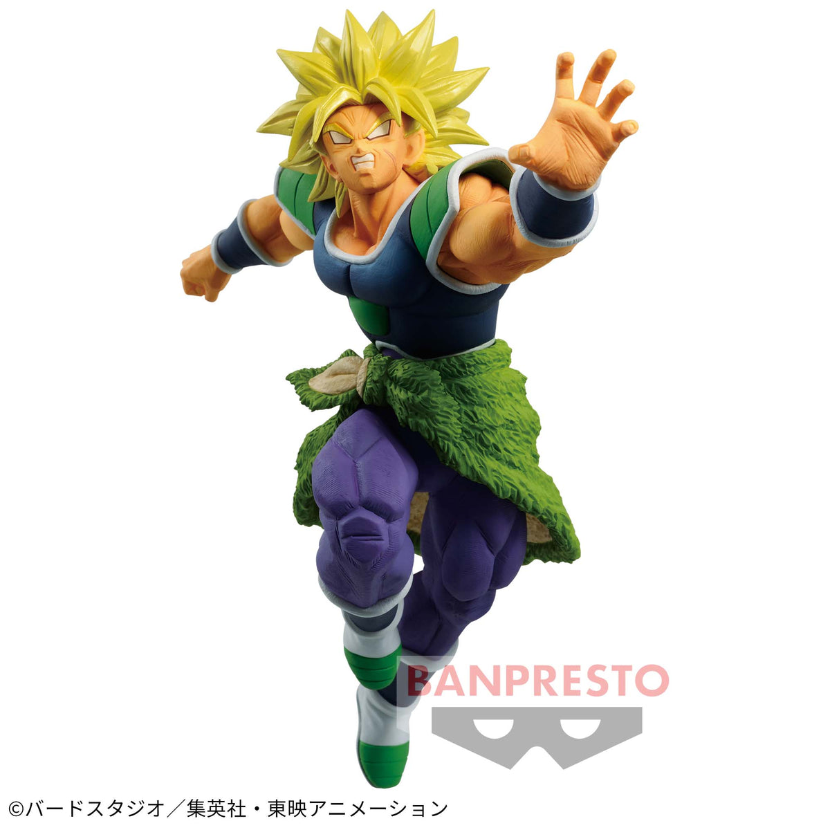Broly Super Saiyajin Match Makers (Vs Gogeta Super Saiyajin) Bandai Banpresto Action Figure