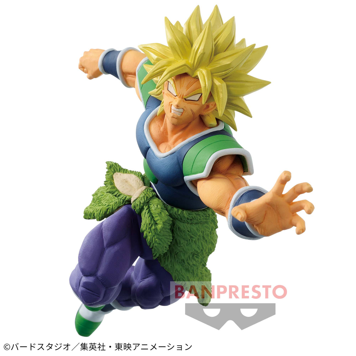 Broly Super Saiyajin Match Makers (Vs Gogeta Super Saiyajin) Bandai Banpresto Action Figure