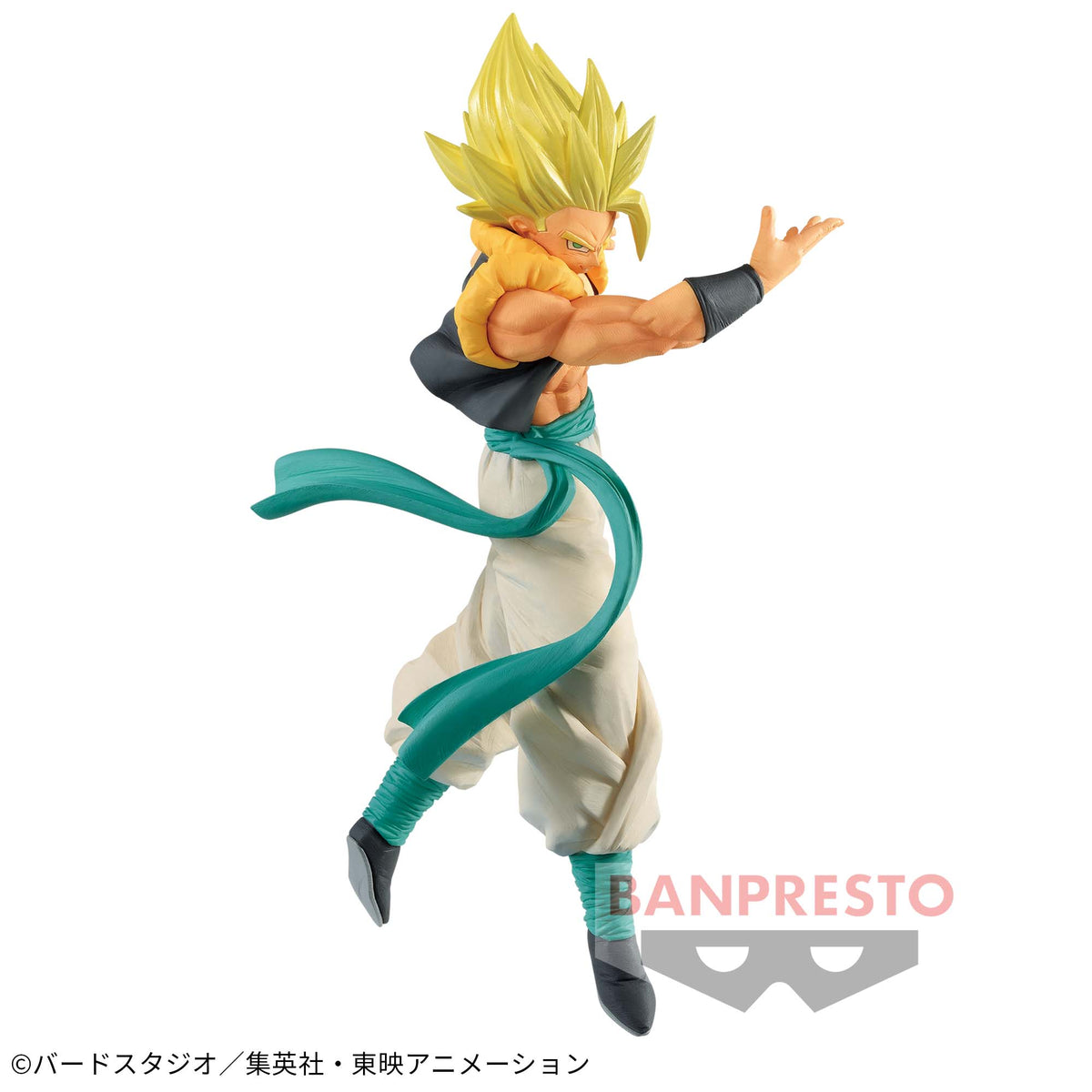 Gogeta Super Saiyajin Match Makers (Vs Broly Super Saiyajin) Bandai Banpresto Action Figure