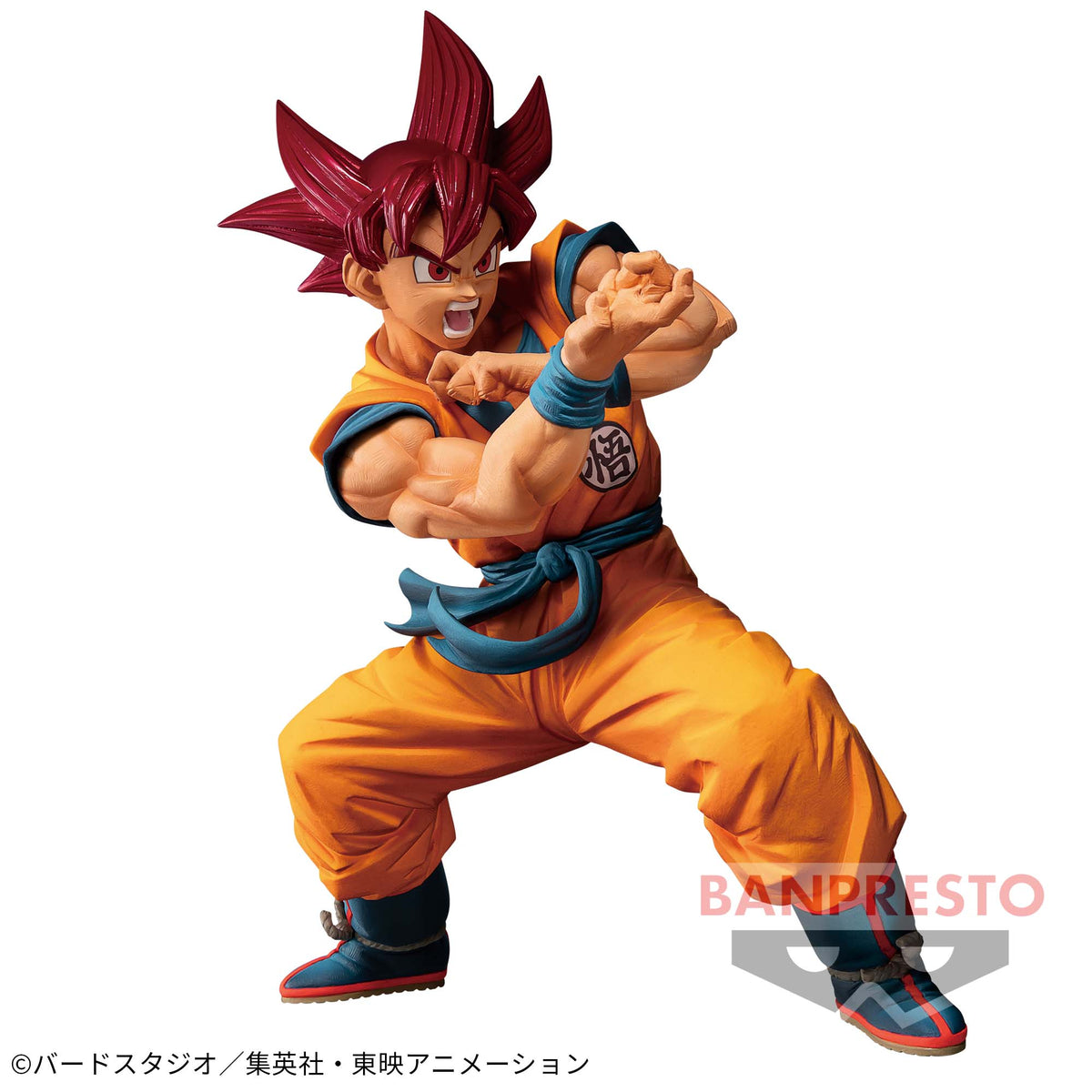 Son Goku Super Saiyajin God Blood of Saiyans Special VI Bandai Banpresto Action Figure
