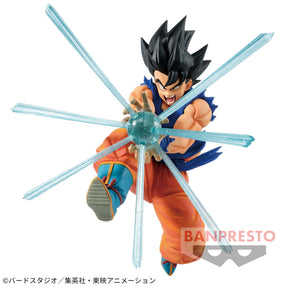 Son Goku Gx Materia Bandai Banpresto Action Figure