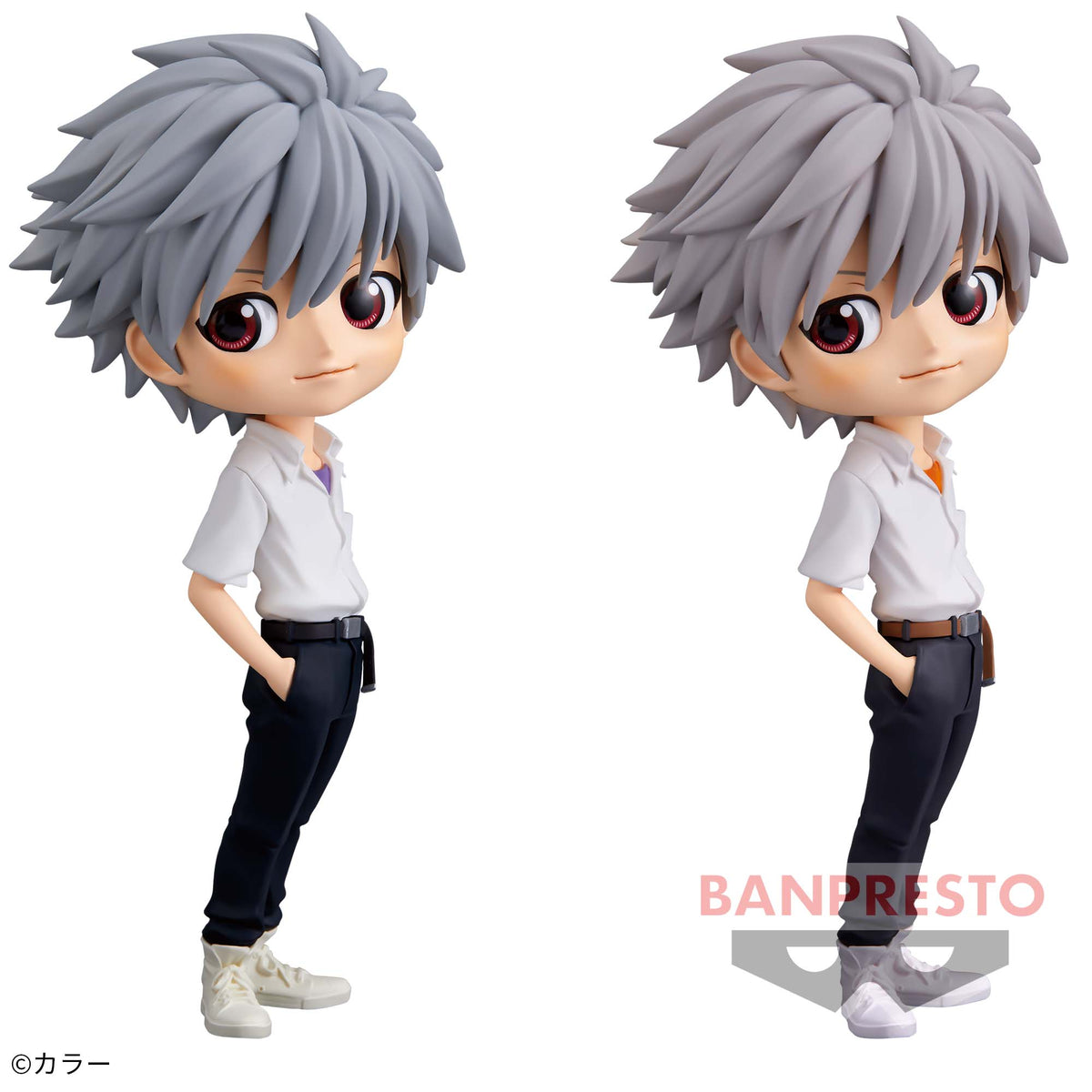Kaworu Nagisa Qposket Rebuild of Evangelion Bandai Banpresto Action Figure