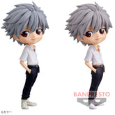 Kaworu Nagisa Qposket Rebuild of Evangelion Bandai Banpresto Action Figure