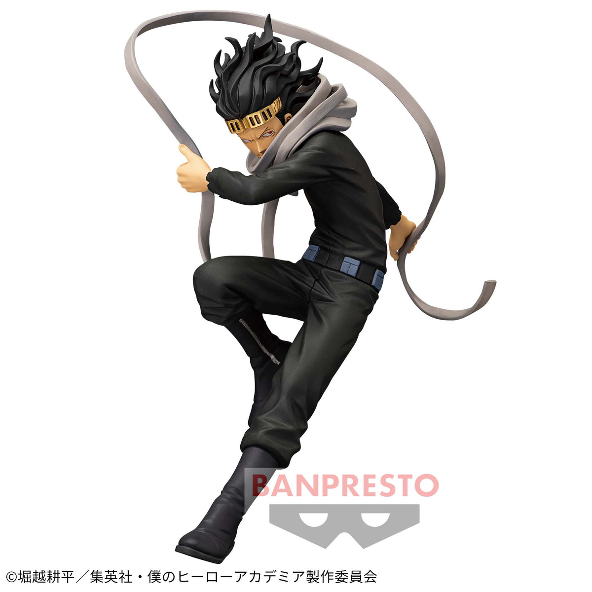 Shota Aizawa The Amazing Heroes Vol.6 Bandai Banpresto Action Figure