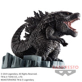 Godzilla (2019) Chibi King Bandai Banpresto Action Figure