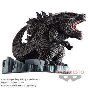 Godzilla (2019) Chibi King Bandai Banpresto Action Figure