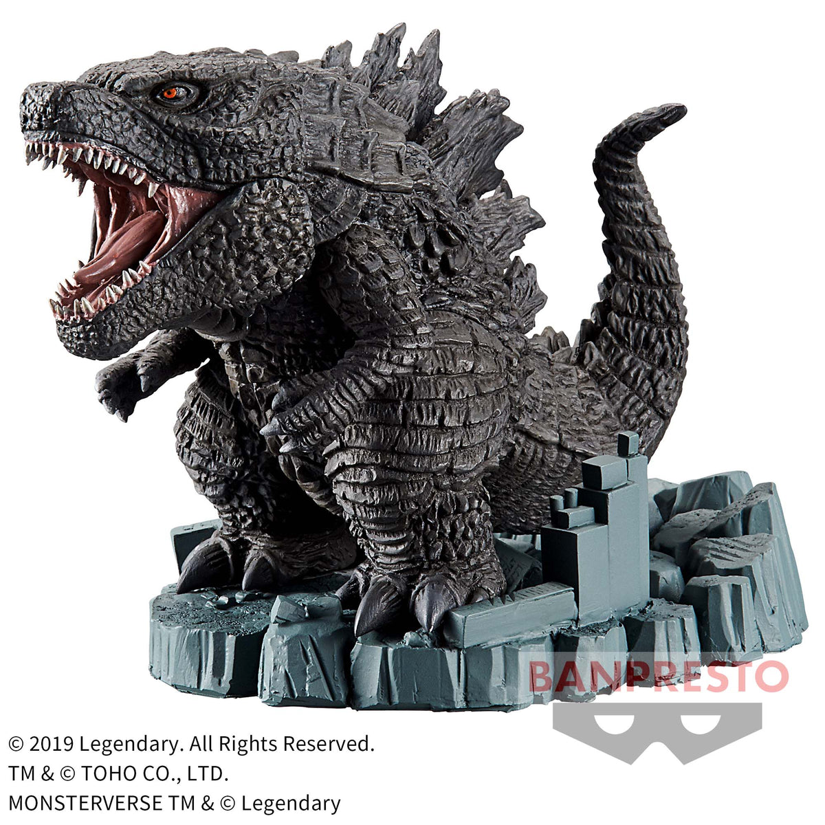 Godzilla (2019) Chibi King Bandai Banpresto Action Figure