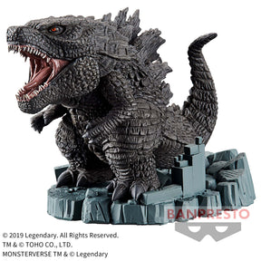 Godzilla (2019) Chibi King Bandai Banpresto Action Figure
