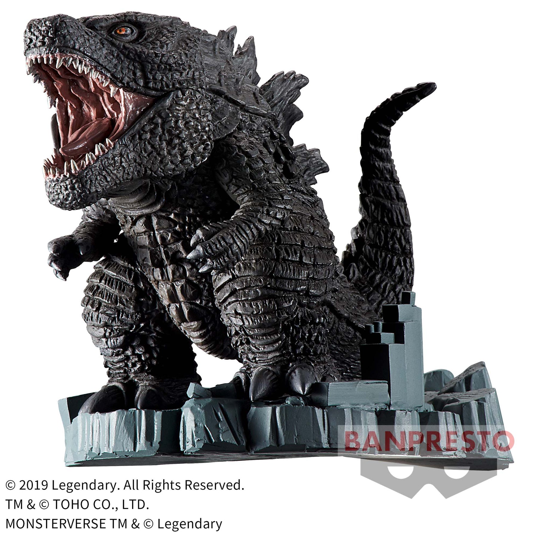 Godzilla (2019) Chibi King Bandai Banpresto Action Figure