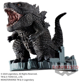 Godzilla (2019) Chibi King Bandai Banpresto Action Figure
