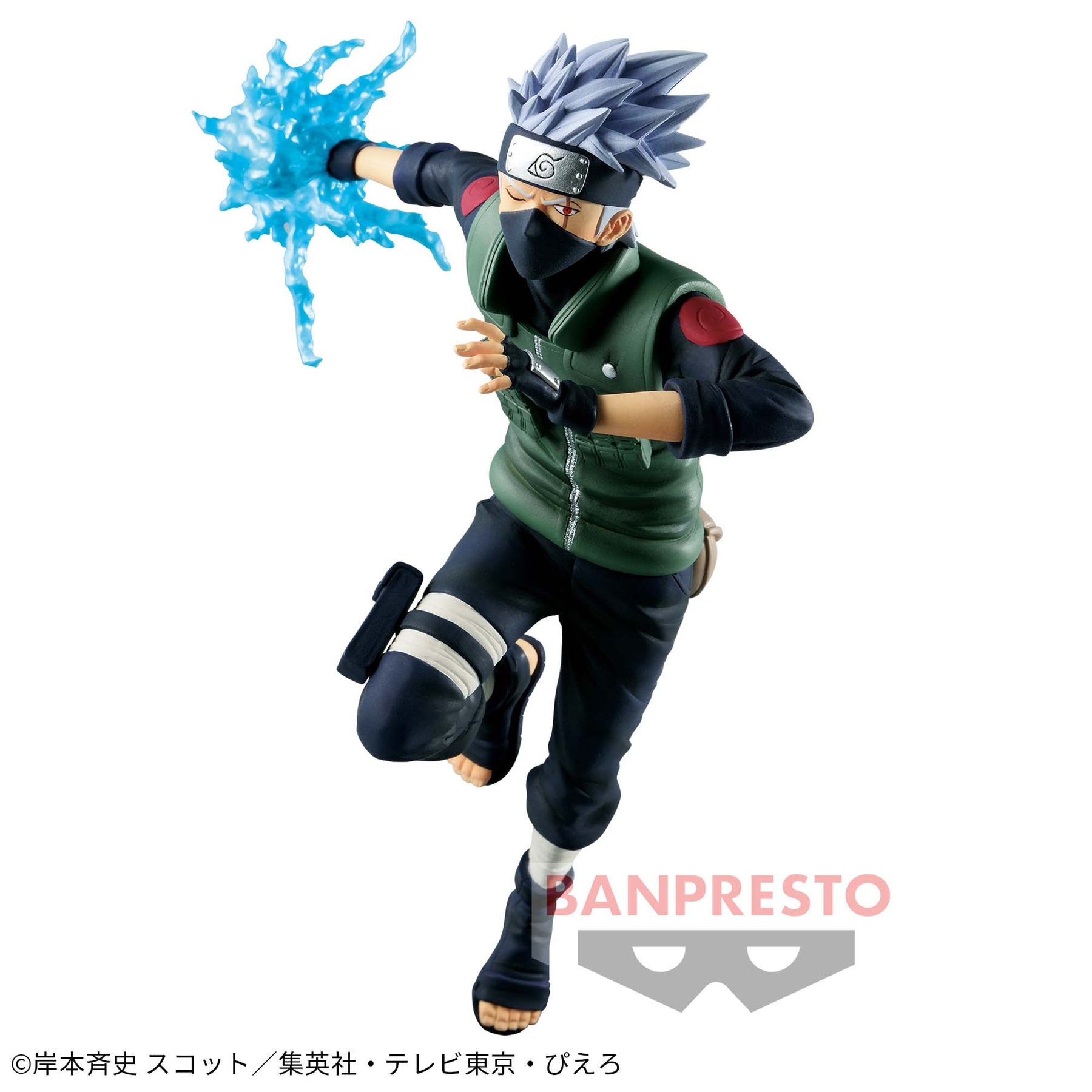 Kakashi Hatake Vibration Stars Bandai Banpresto Action Figure