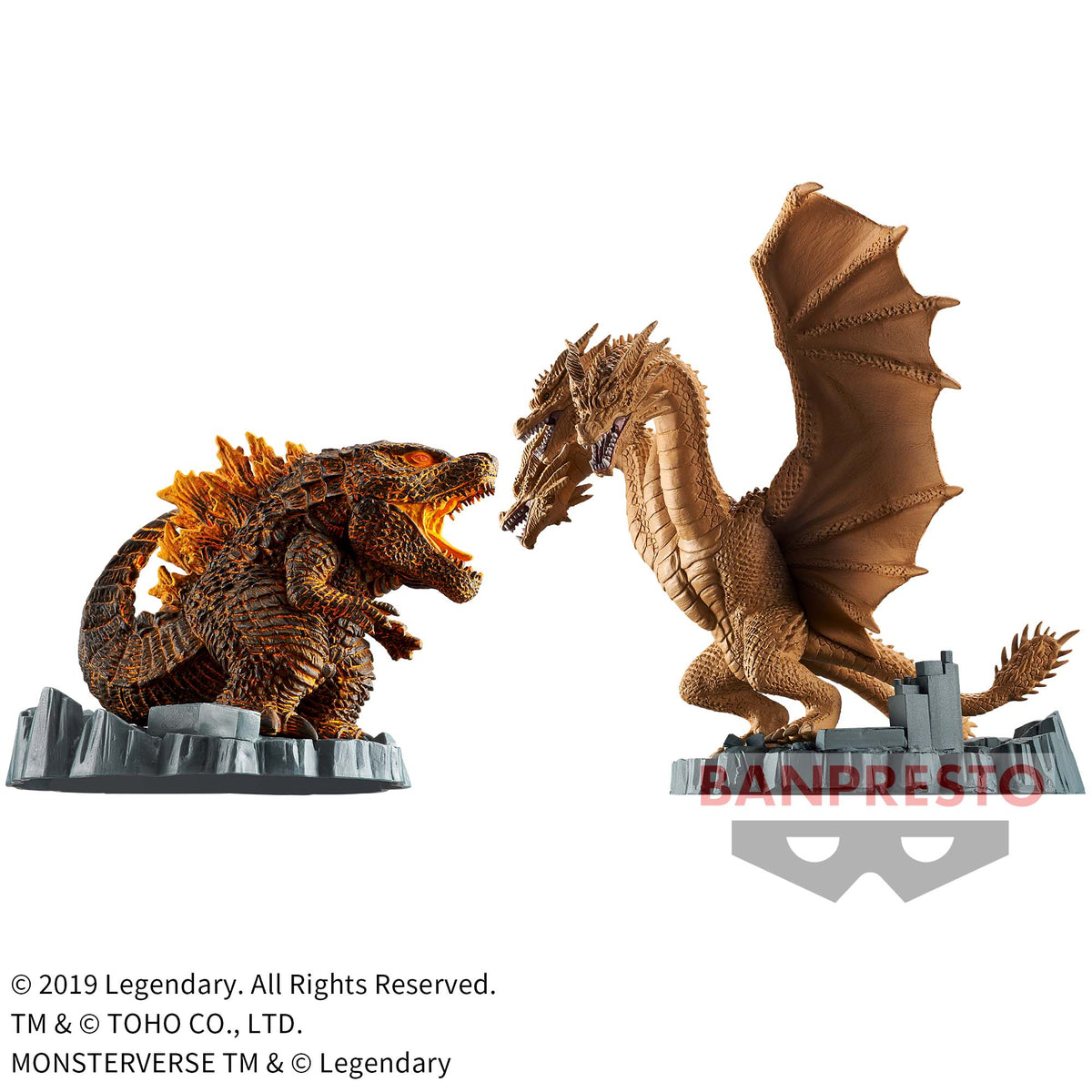 Godzilla (2019) & King Ghidorah (2019) Chibi King Bandai Banpresto Action Figure