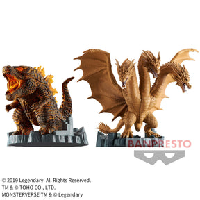 Godzilla (2019) & King Ghidorah (2019) Chibi King Bandai Banpresto Action Figure