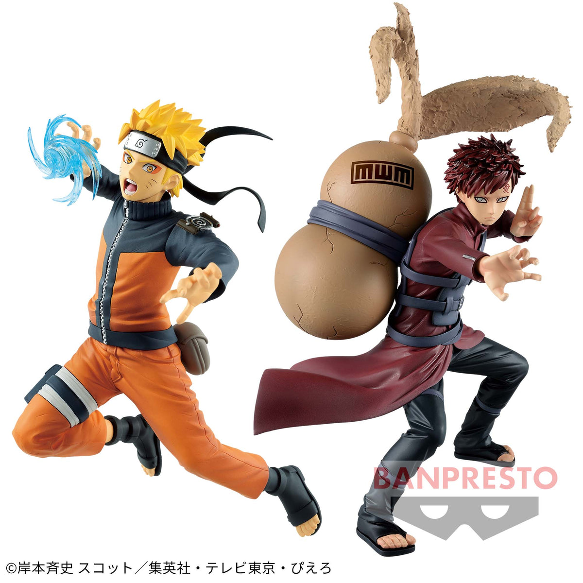Gaara & Naruto Uzumaki Vibration Stars Bandai Banpresto Action Figure