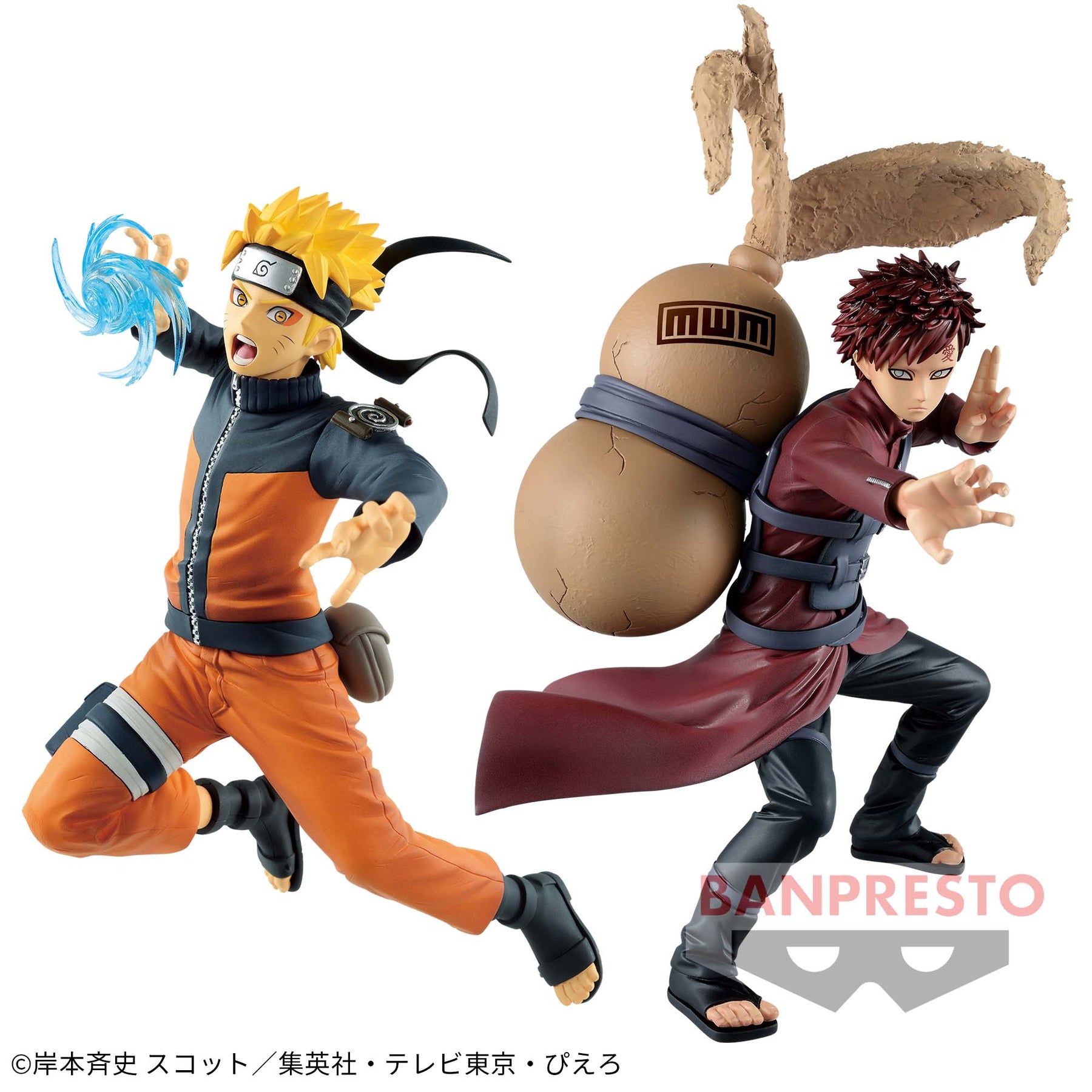 Gaara & Naruto Uzumaki Vibration Stars Bandai Banpresto Action Figure