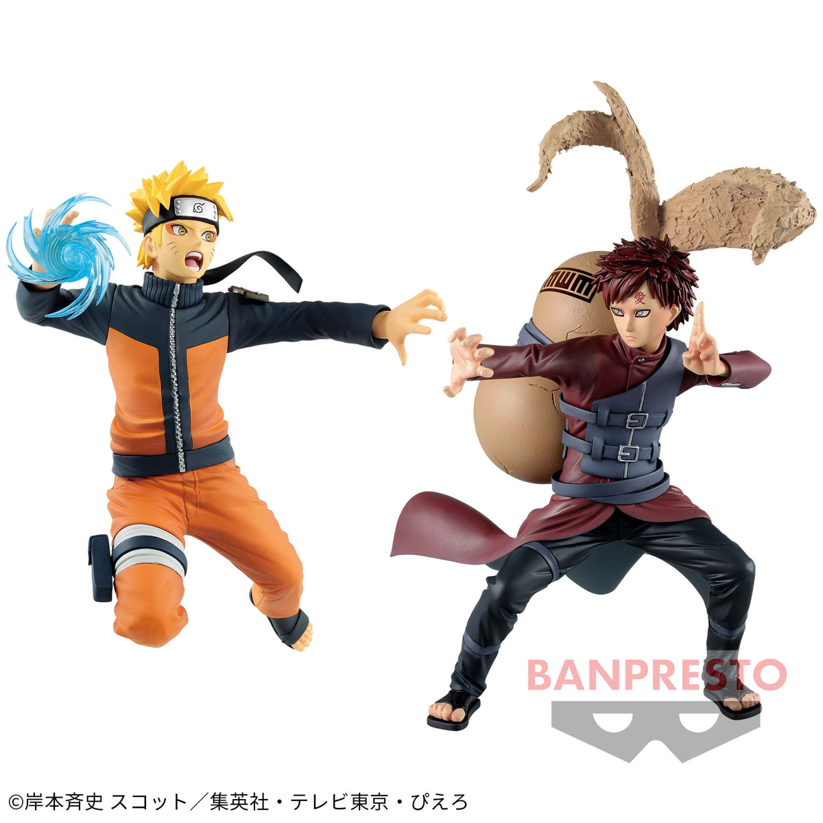 Gaara & Naruto Uzumaki Vibration Stars Bandai Banpresto Action Figure