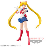 Sailor Moon Girls Memories Bandai Banpresto Action Figure