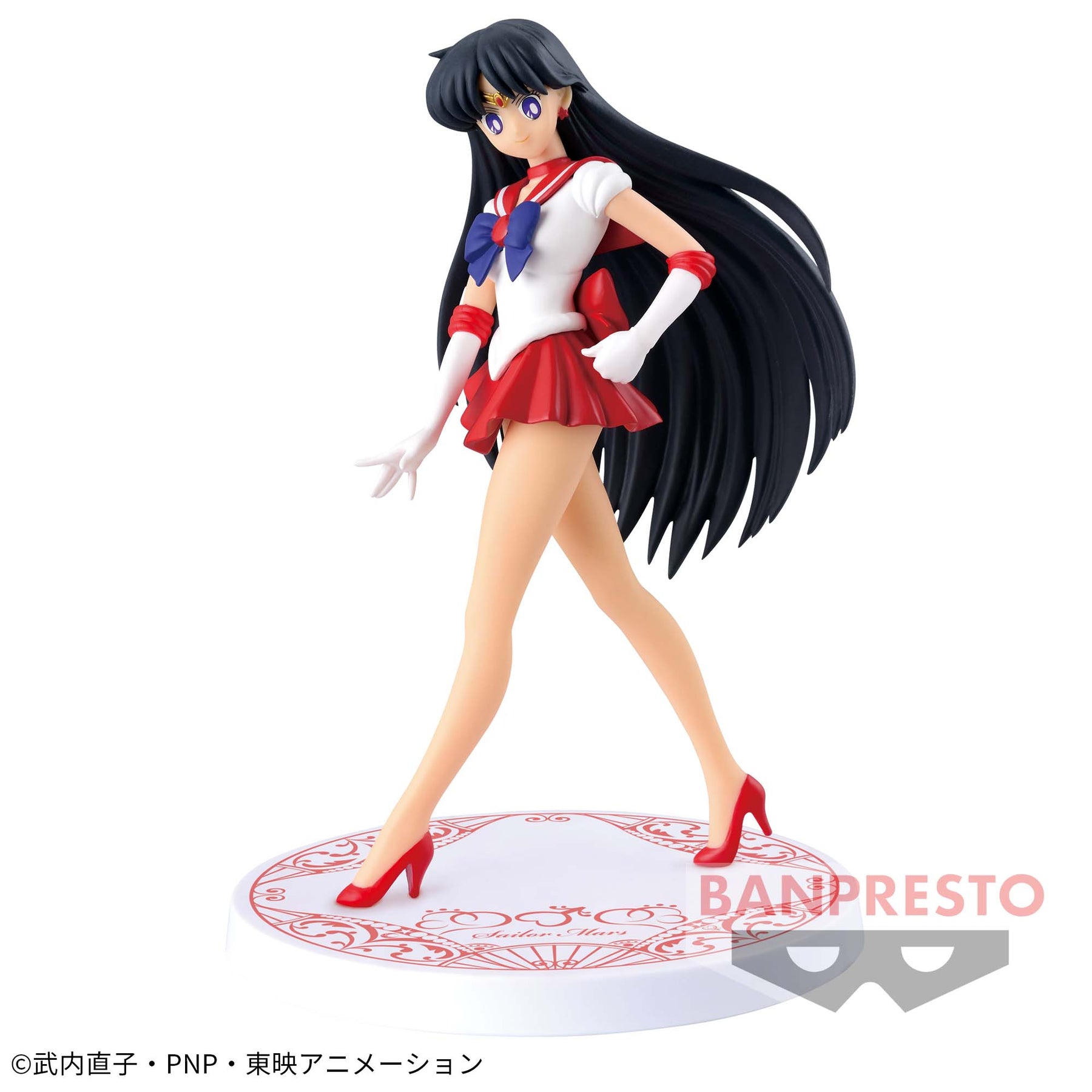 Sailor Mars Girls Memories Bandai Banpresto Action Figure