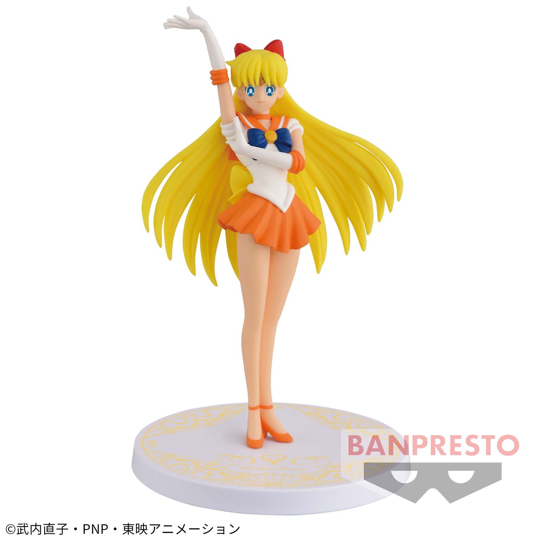 Sailor Venus Girls Memories Bandai Banpresto Action Figure