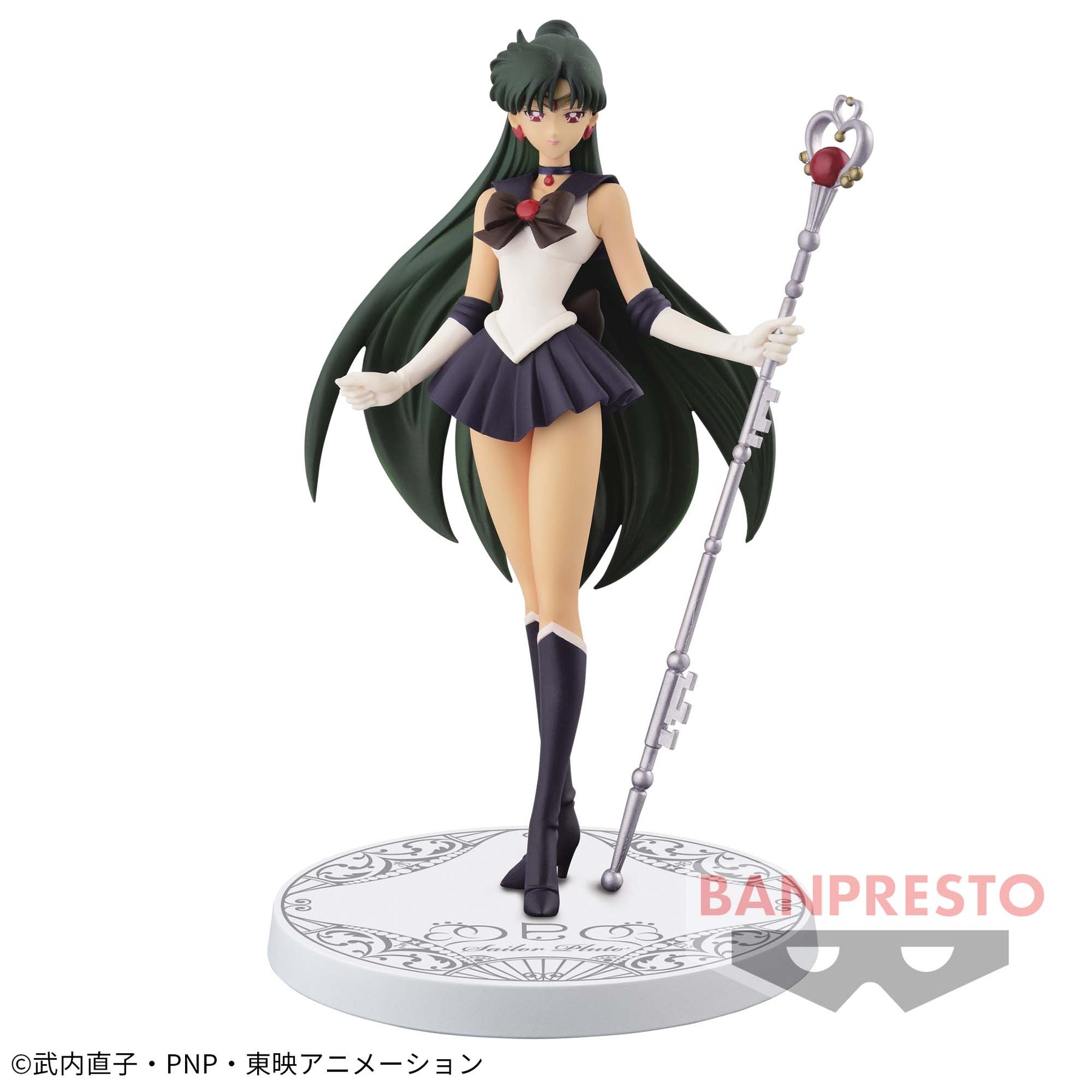 Sailor Pluto Girls Memories Bandai Banpresto Action Figure