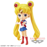 Sailor Moon Qposket Bandai Banpresto Action Figure
