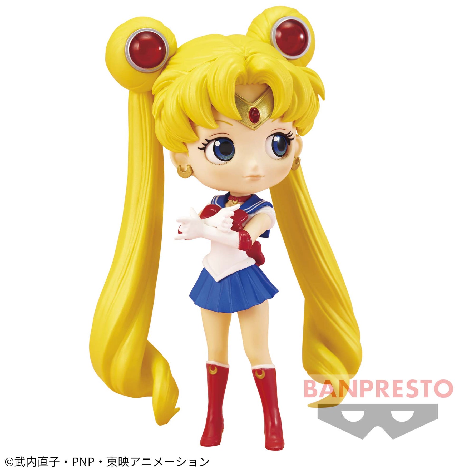 Sailor Moon Qposket Bandai Banpresto Action Figure