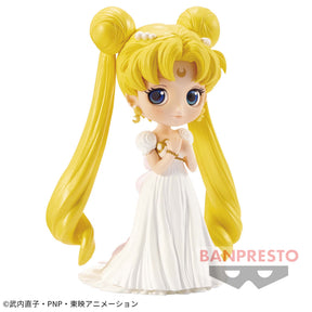 Princess Serenity Qposket Bandai Banpresto Action Figure