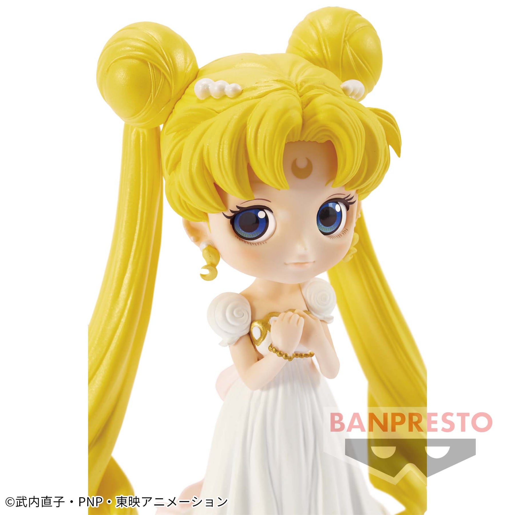 Princess Serenity Qposket Bandai Banpresto Action Figure