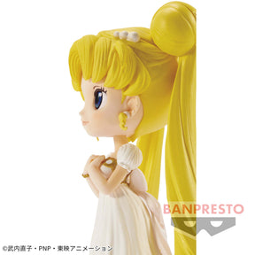 Princess Serenity Qposket Bandai Banpresto Action Figure