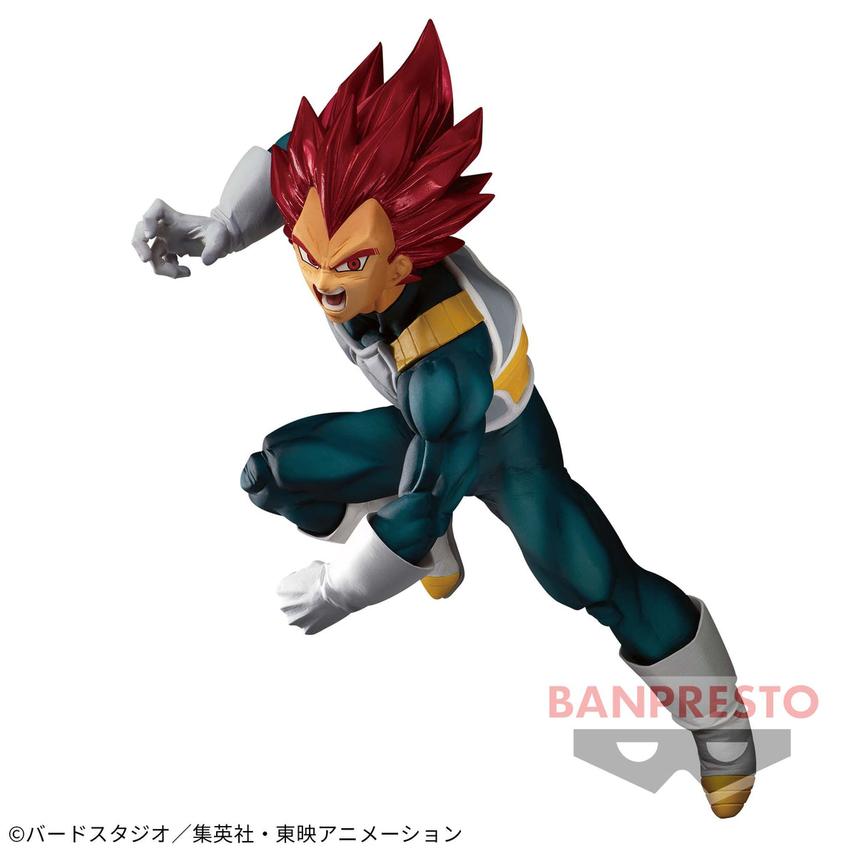 Vegeta Super Saiyajin God Blood of Saiyans Special VII Bandai Banpresto Action Figure
