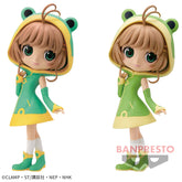 Sakura Kinomoto Qposket Vol.2 Clear Card Arc Bandai Banpresto Action Figure