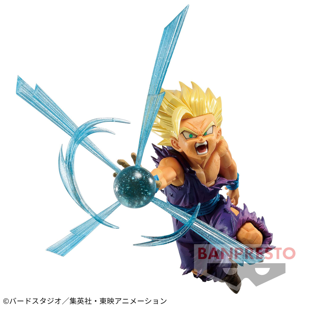 Son Gohan Criança Super Saiyajin Gx Materia Bandai Banpresto Action Figure