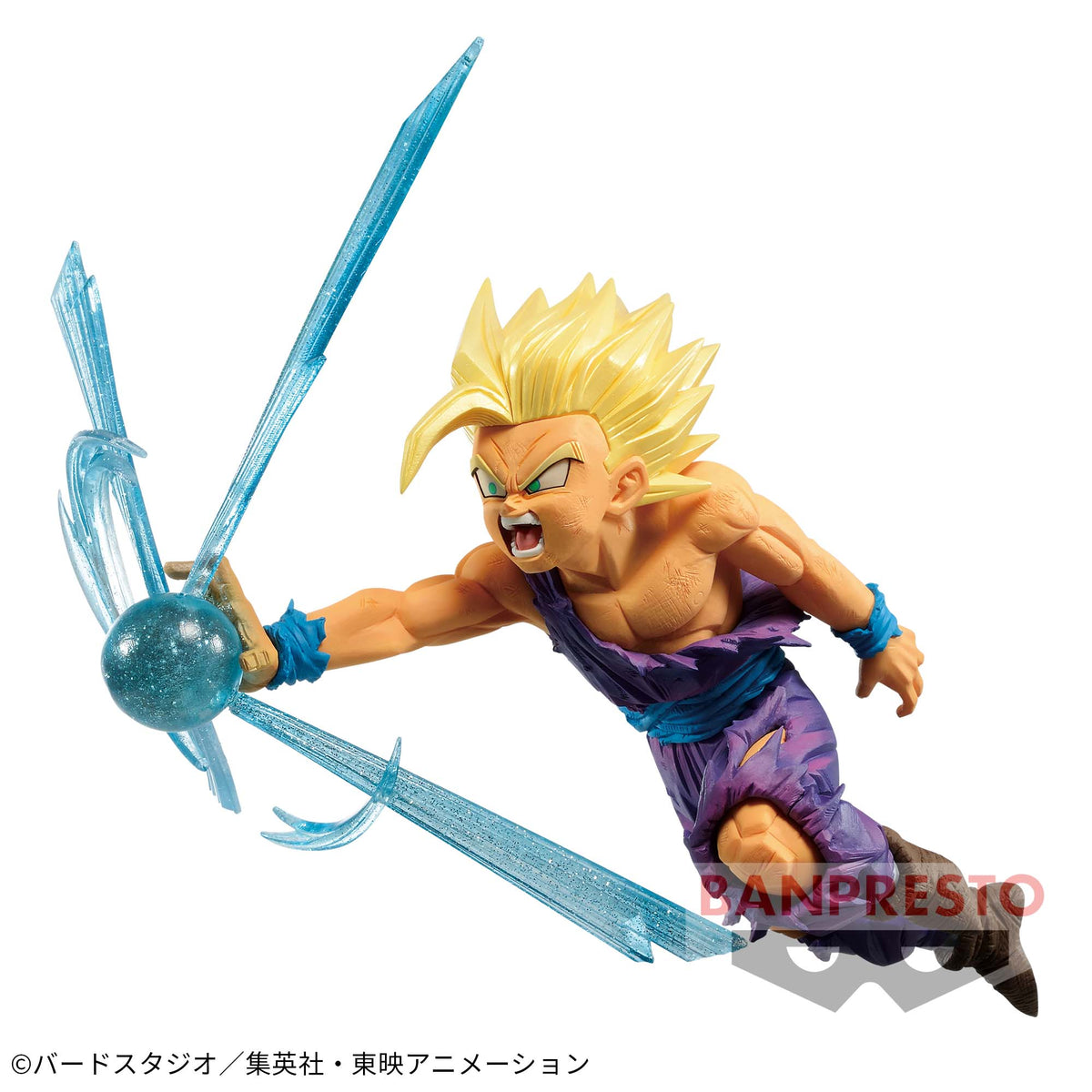 Son Gohan Criança Super Saiyajin Gx Materia Bandai Banpresto Action Figure