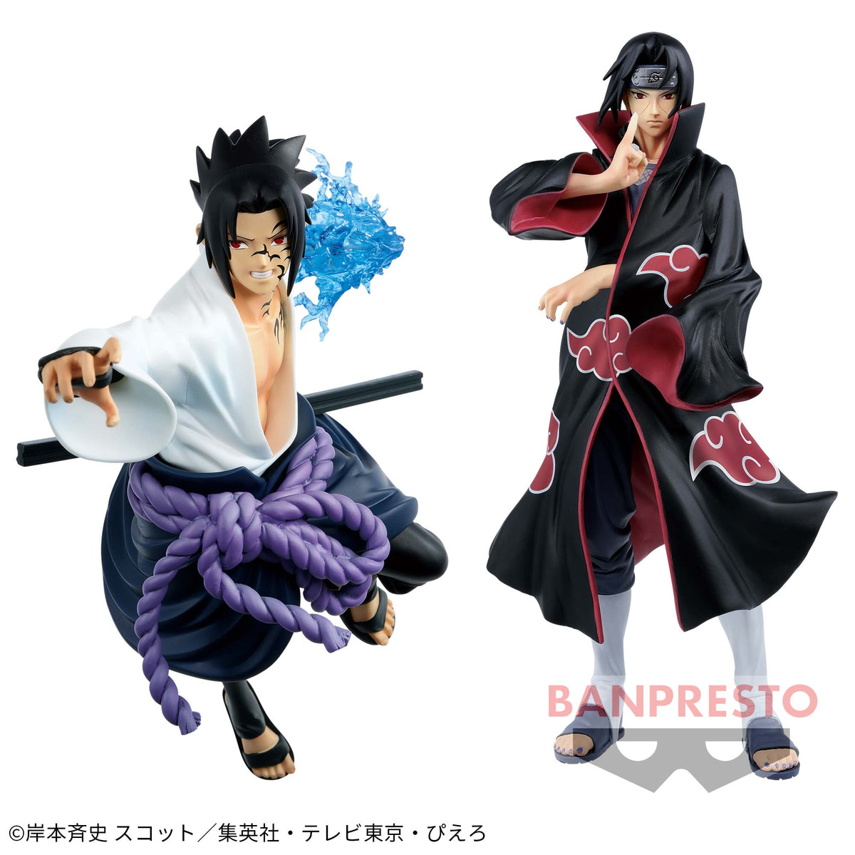 Itachi Uchiha & Sasuke Uchiha Vibration Stars Special Bandai Banpresto Action Figure