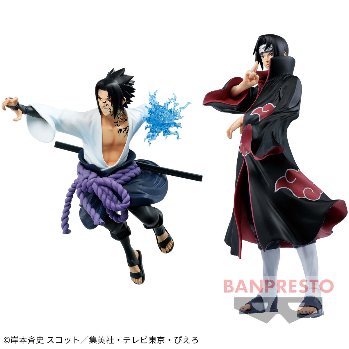 Itachi Uchiha & Sasuke Uchiha Vibration Stars Special Bandai Banpresto Action Figure