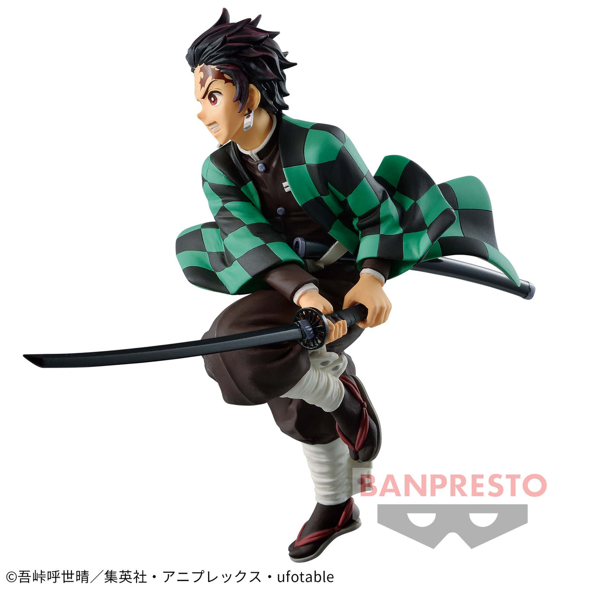 Tanjiro Kamado Vibration Stars Bandai Banpresto Action Figure