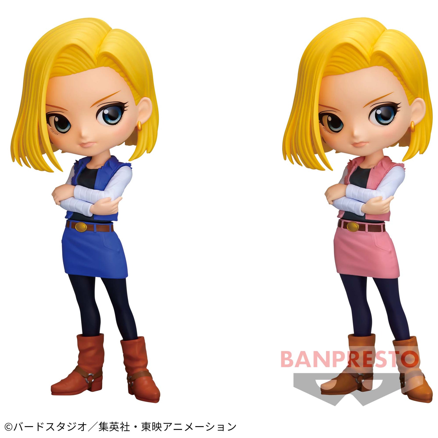 Android 18 Qposket Bandai Banpresto Action Figure