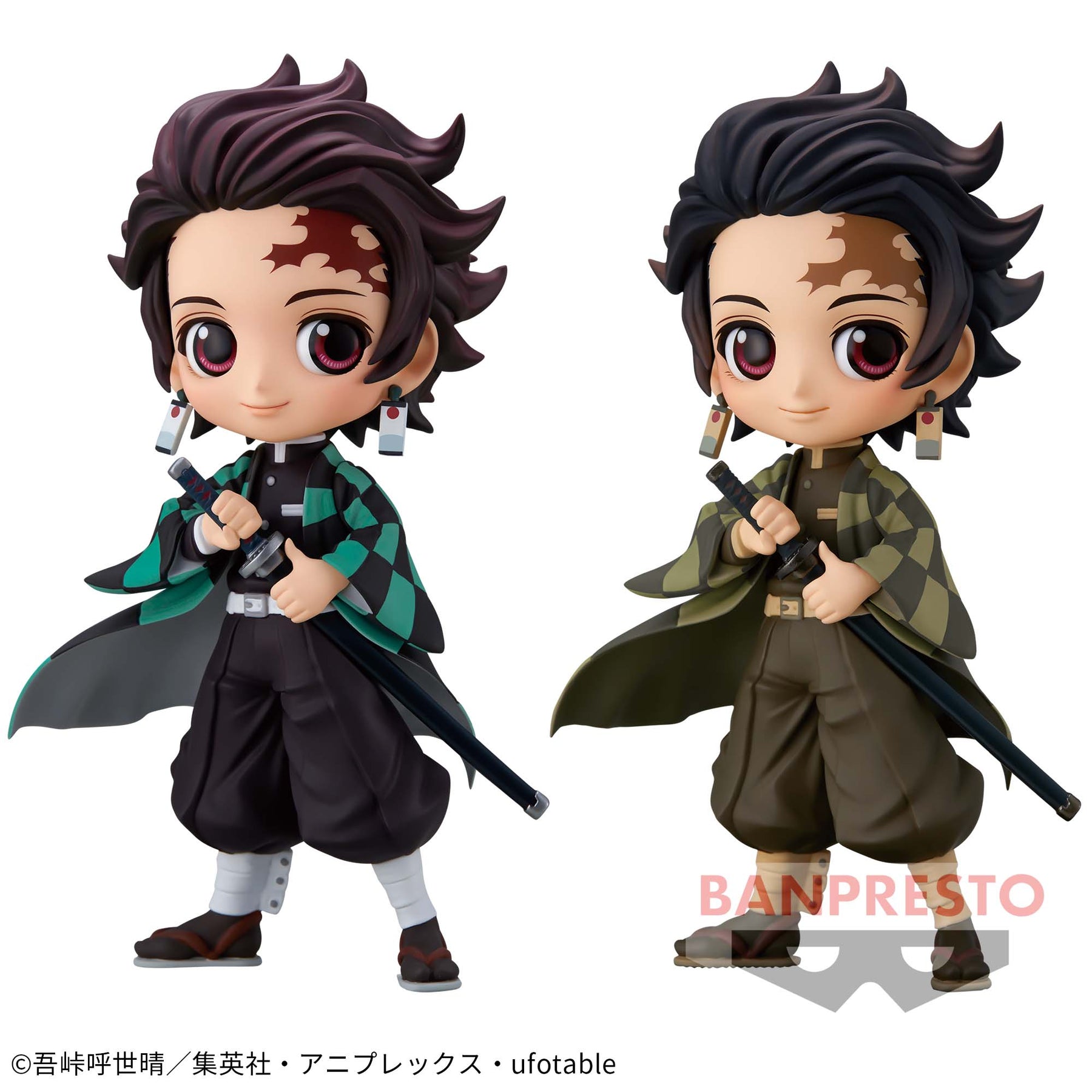 Tanjiro Kamado Qposket Bandai Banpresto Action Figure