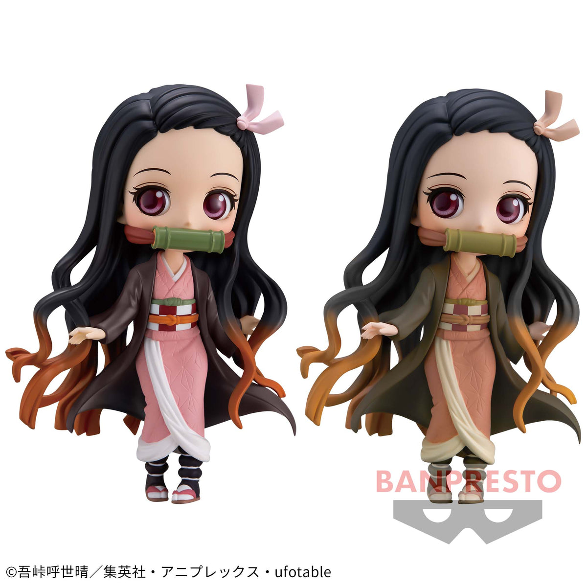 Nezuko Kamado Qposket Bandai Banpresto Action Figure