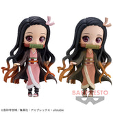 Nezuko Kamado Qposket Bandai Banpresto Action Figure