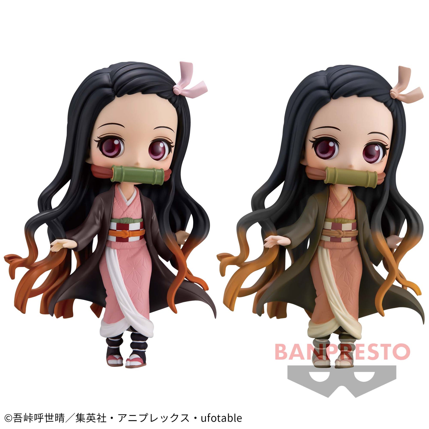 Nezuko Kamado Qposket Bandai Banpresto Action Figure