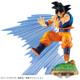 Son Goku History Box vol.1 Bandai Banpresto Action Figure